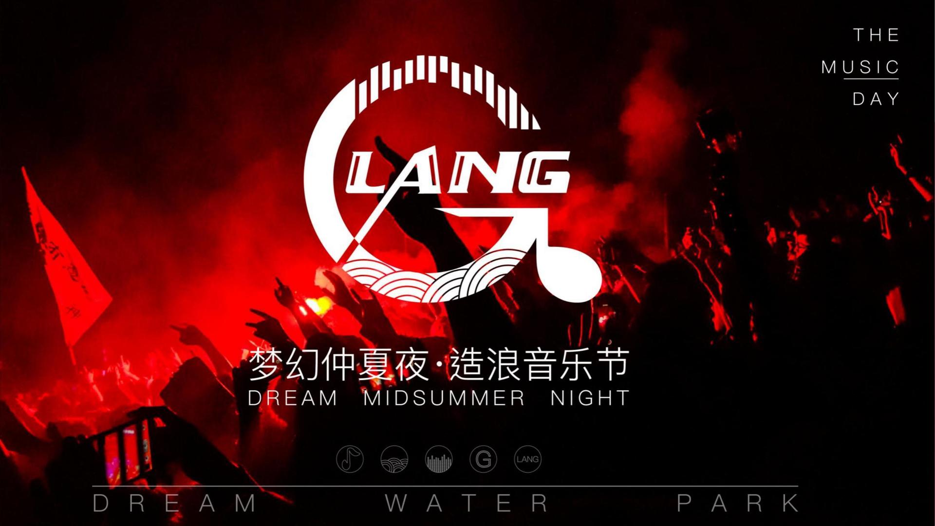 微匠影业文化发布年度文化趋势研究报告